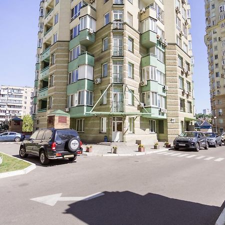 Navit Apartments With Breakfast, Near The Railway Station, The City Center, The Park Киев Екстериор снимка