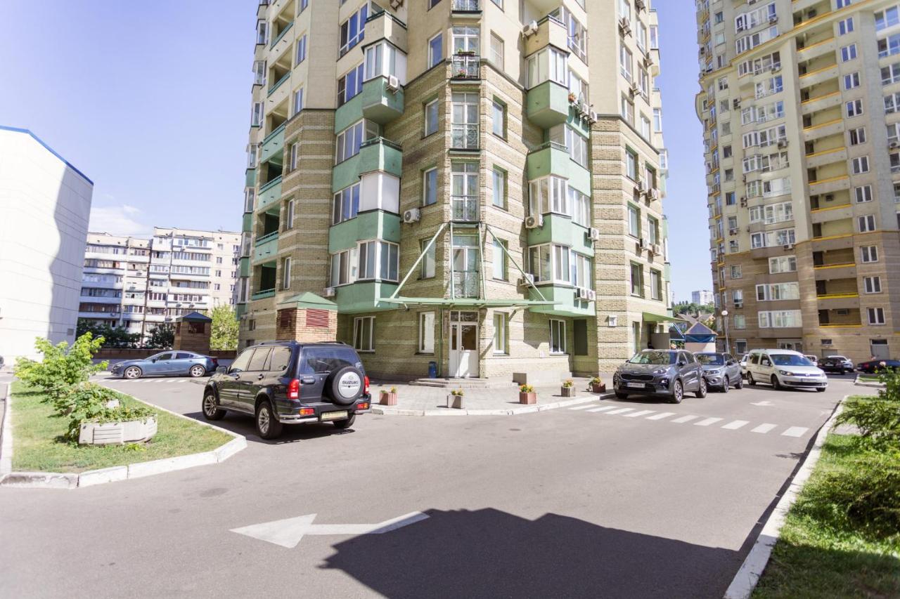 Navit Apartments With Breakfast, Near The Railway Station, The City Center, The Park Киев Екстериор снимка