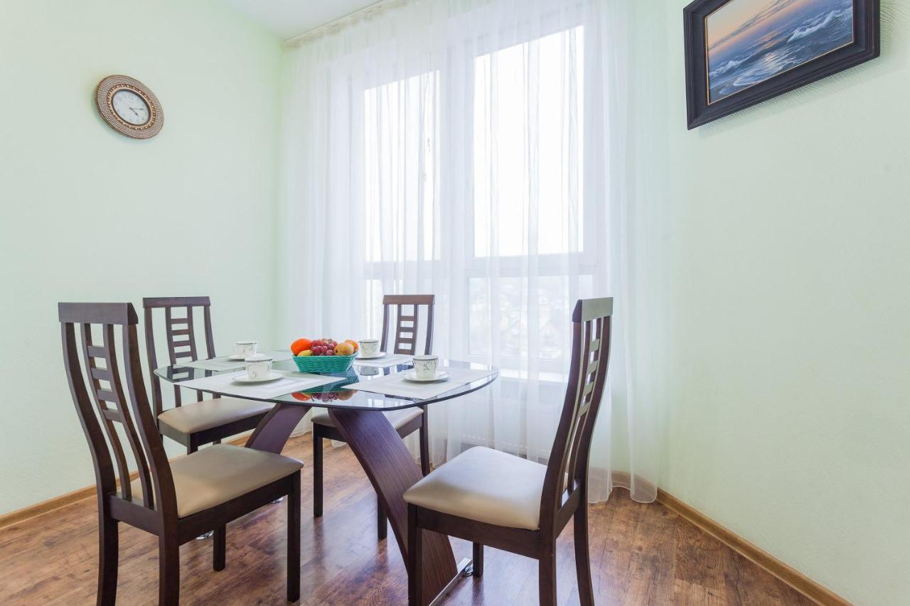 Navit Apartments With Breakfast, Near The Railway Station, The City Center, The Park Киев Екстериор снимка