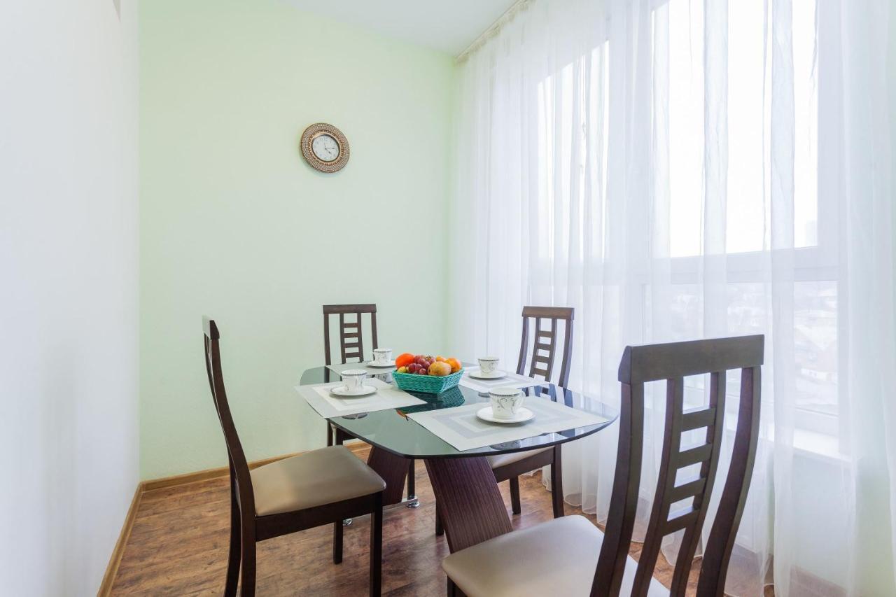 Navit Apartments With Breakfast, Near The Railway Station, The City Center, The Park Киев Екстериор снимка